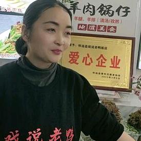 蚌埠中餐戏说老鸭饭店