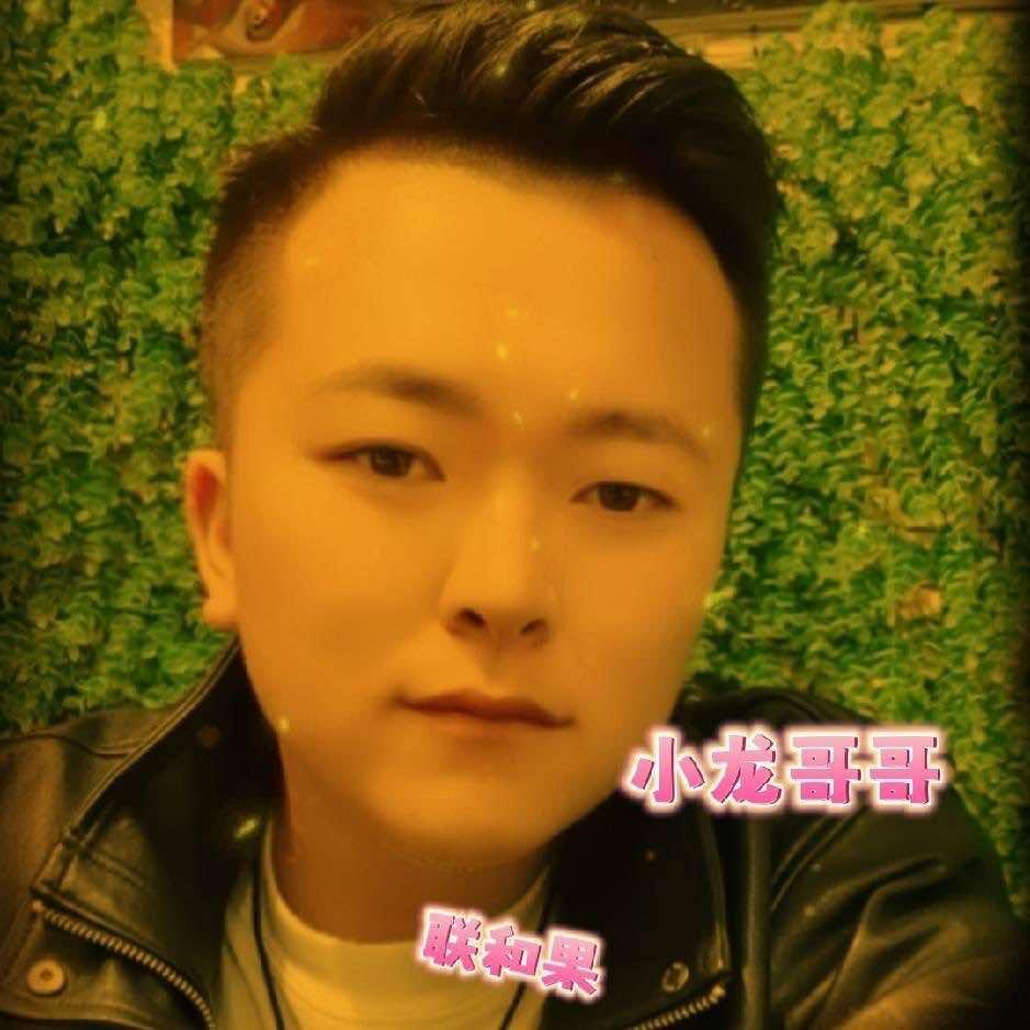 水果趣联和果专用号