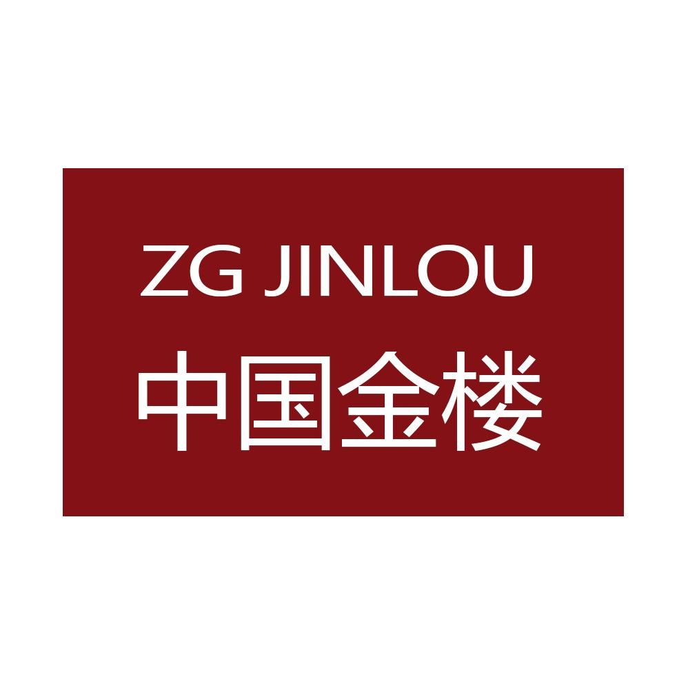 金楼珠宝城
