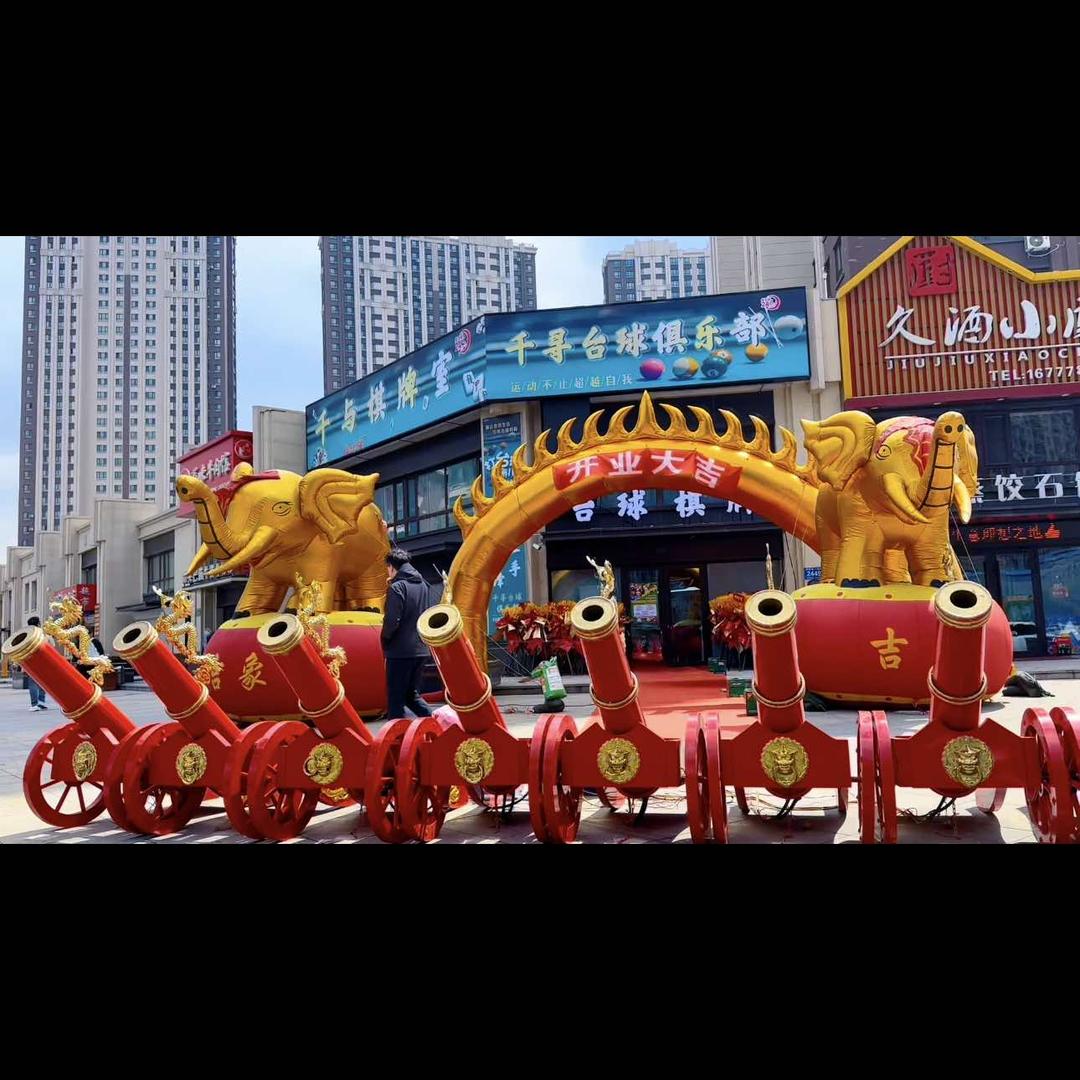 千与千寻台球棋牌