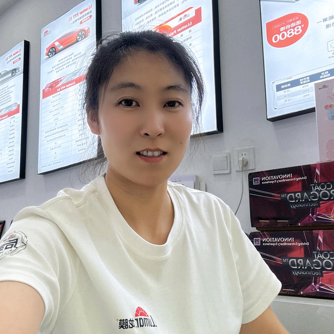 博山鑫滨车饰｜龙膜授权店
