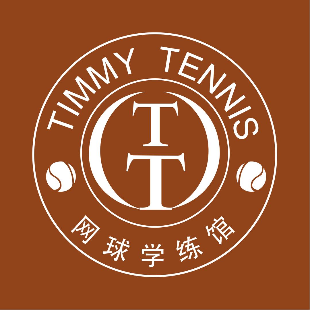 Timmy网球