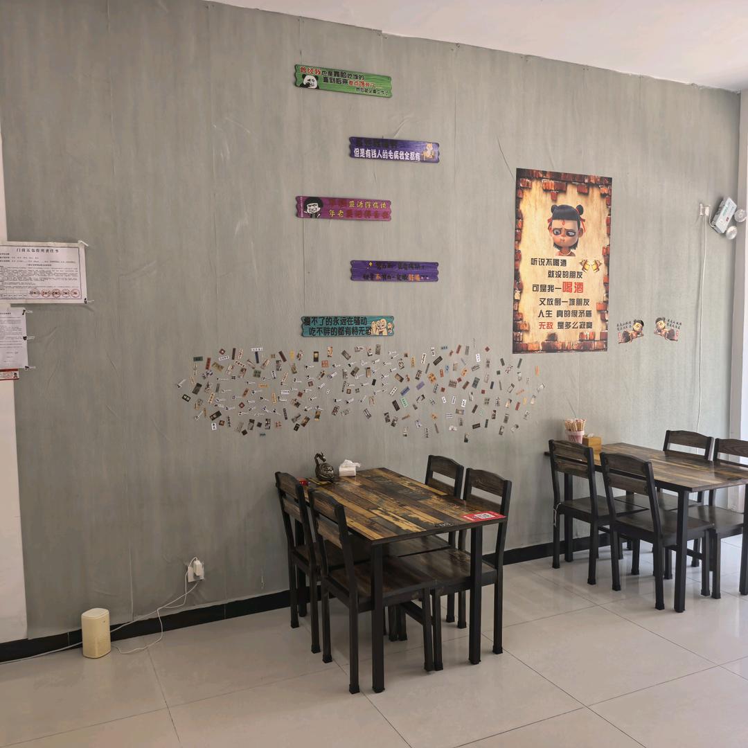 糖糖鲜奶吧官方号