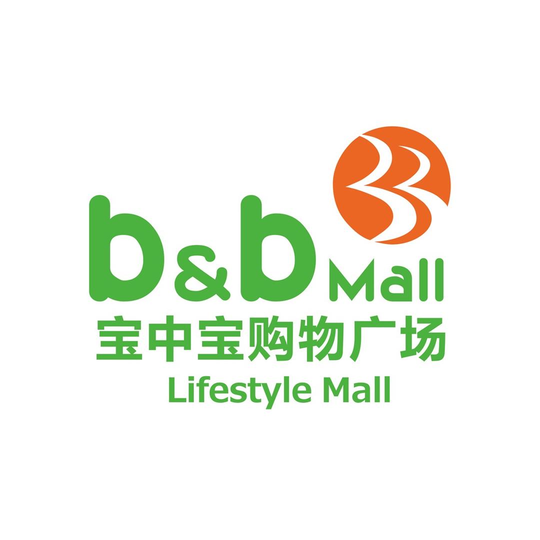VAVB·宝中宝购物广场