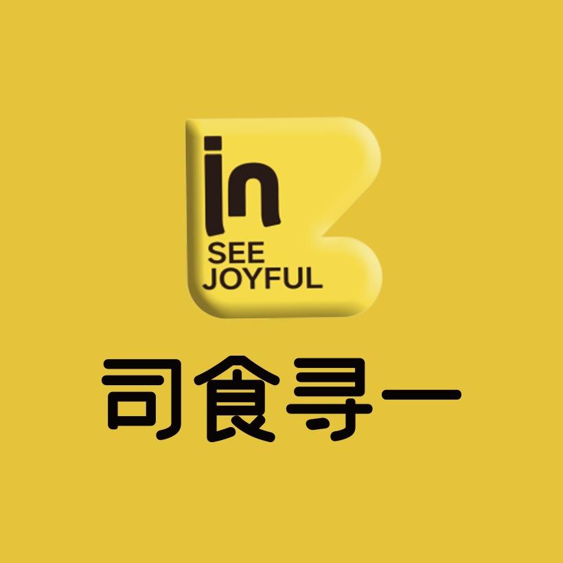 司食寻一面包