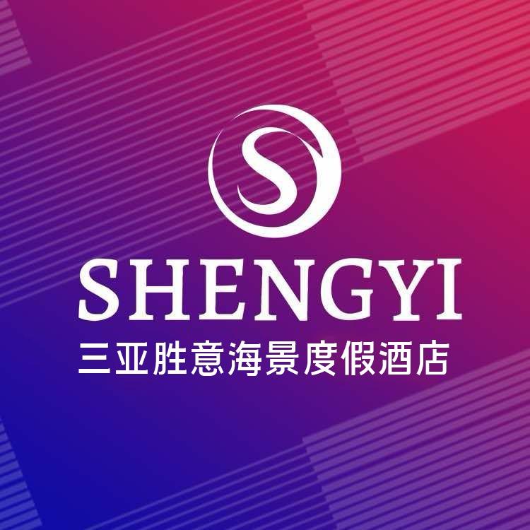 三亚胜意海景酒店三亚胜意大酒店