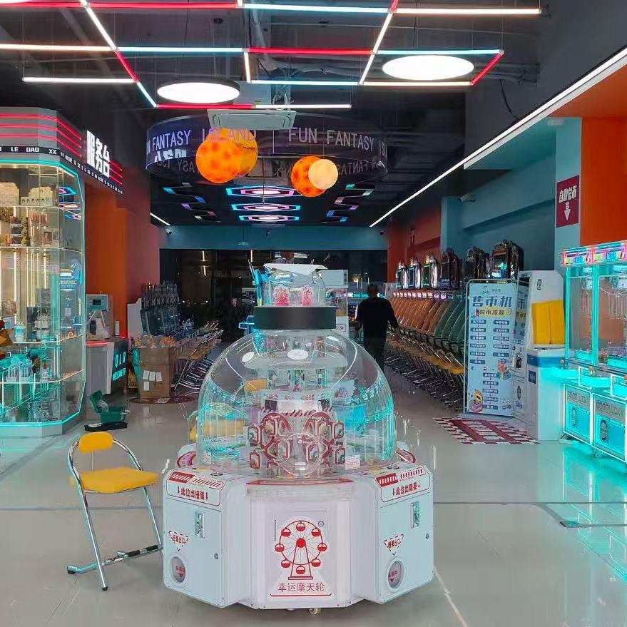 奇乐岛家庭游乐中心