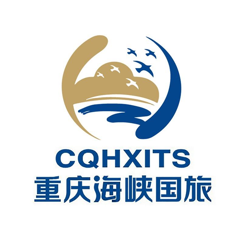 海峡国旅三峡游轮