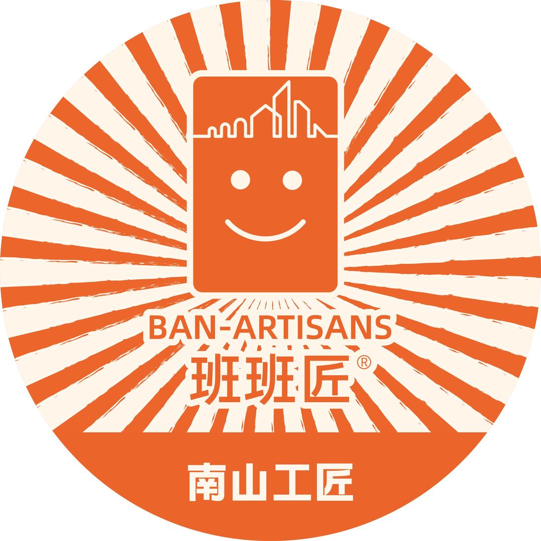 班班匠·南山工匠美缝