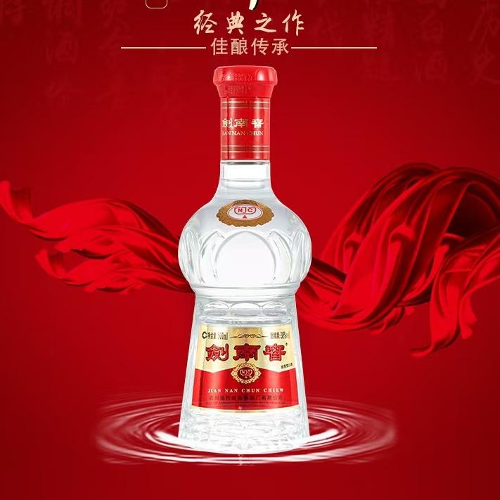 菏泽市万豪名酒