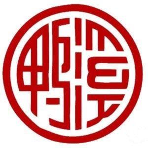 鸭溪酒业