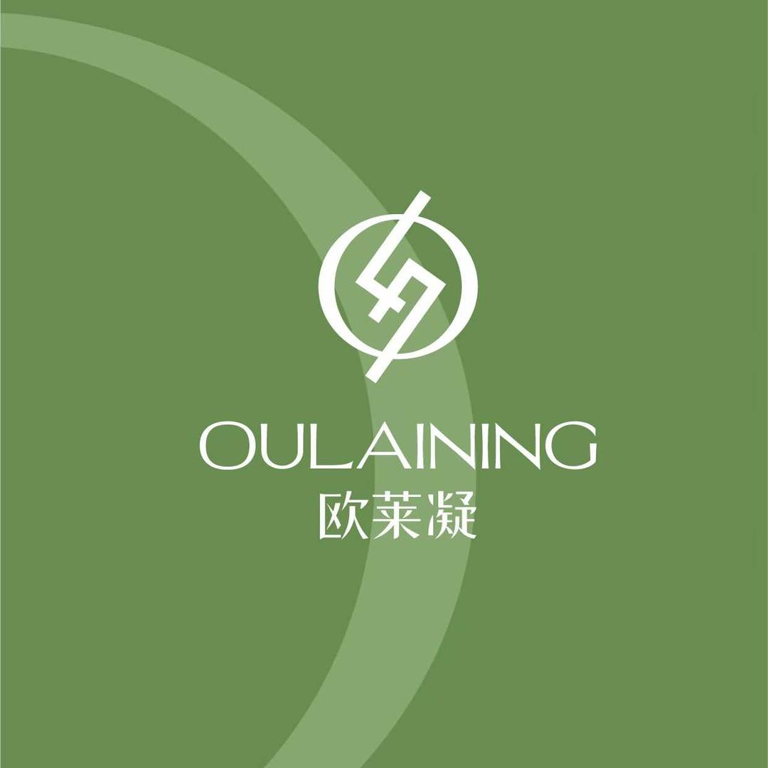 欧莱凝官方号