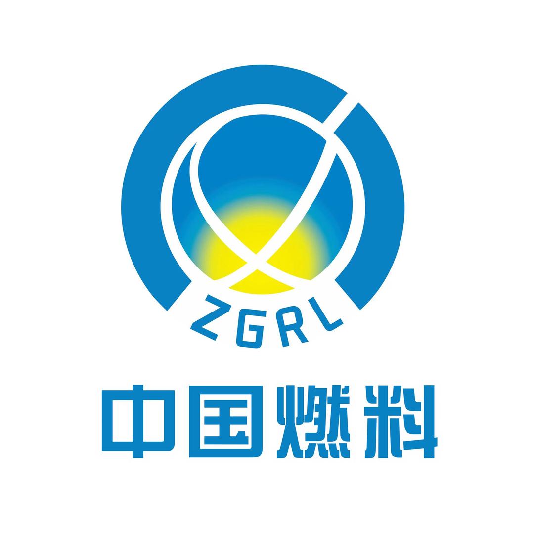 中国燃料天祥加油站