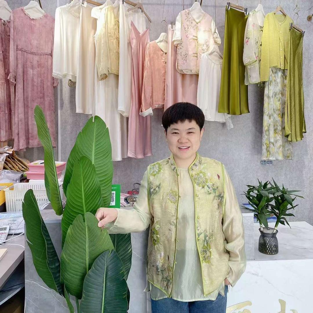 华丽小屋(华姐女装)