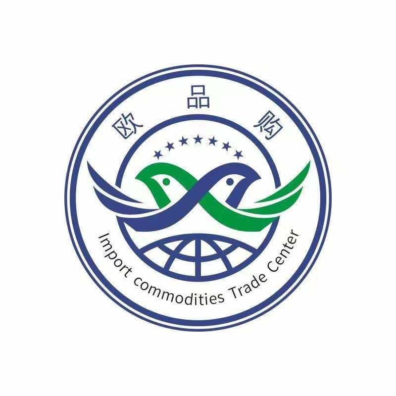 欧品购（长汀店）