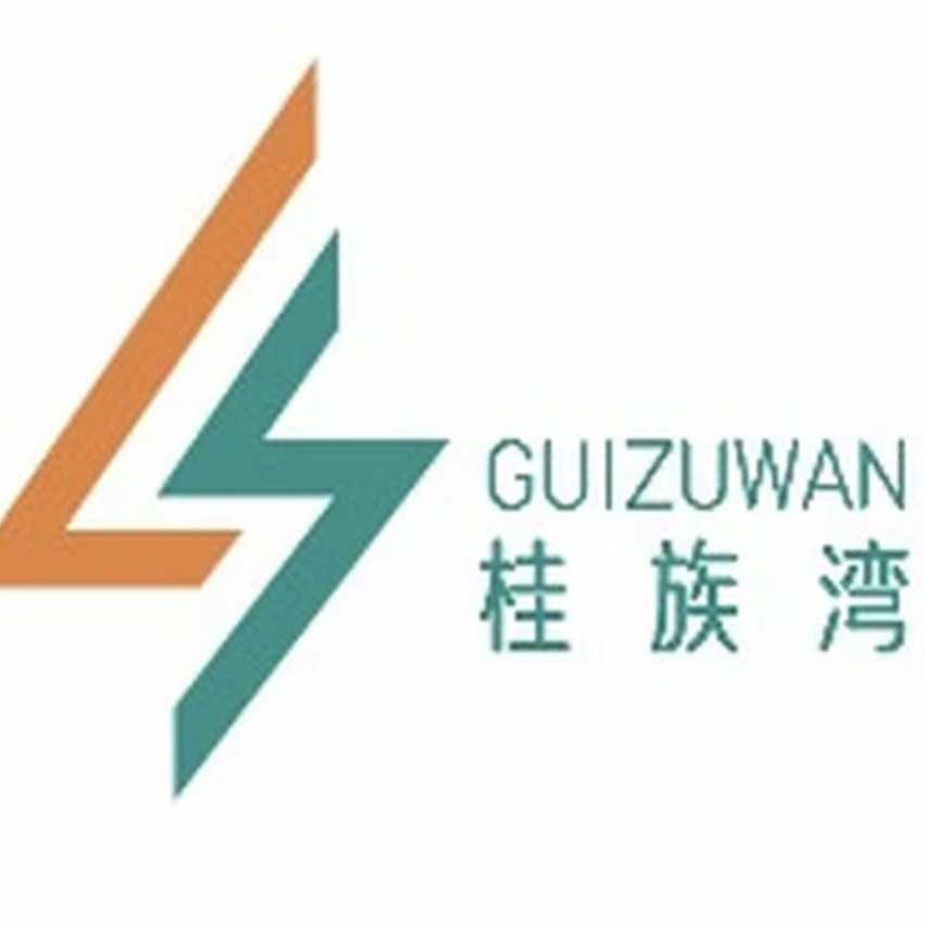 桂族湾嗨玩基地