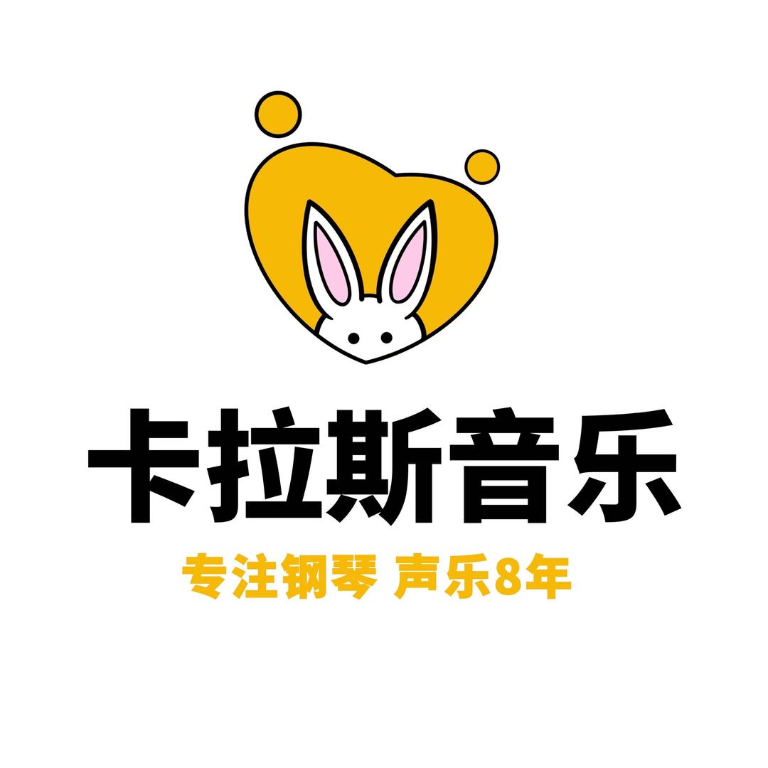苏州卡拉斯音乐