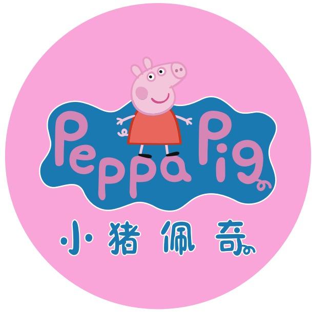 PEPPA PIG苏州中心宠粉号