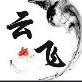 三分熟烧烤