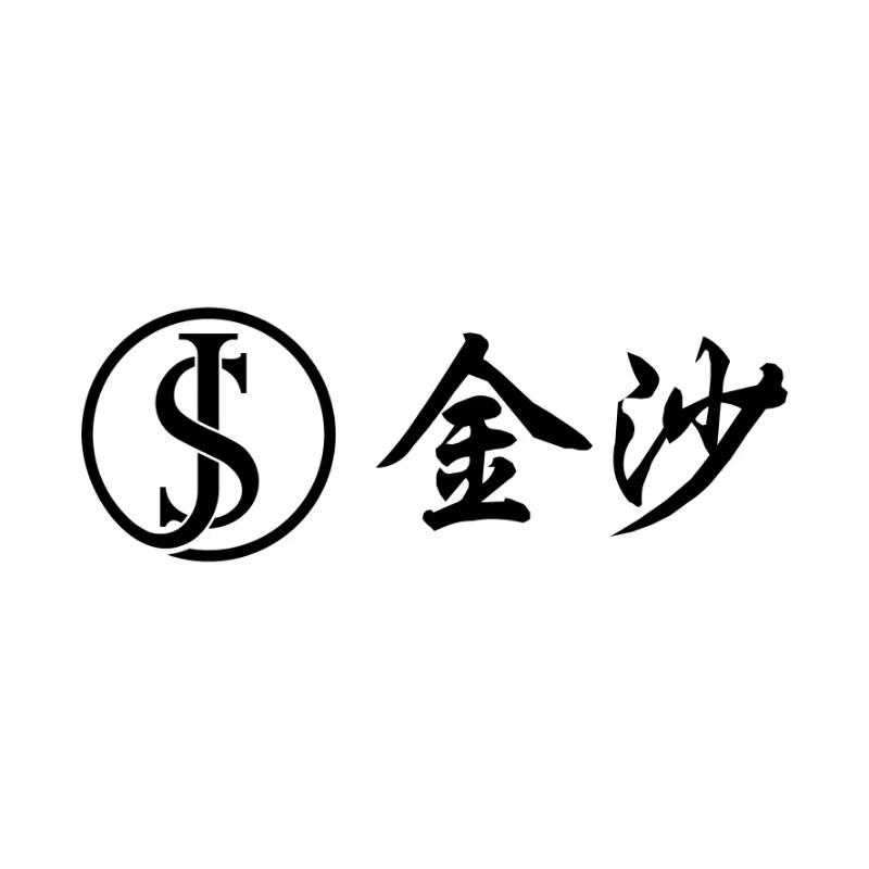 金沙KTV时尚互动宠粉号
