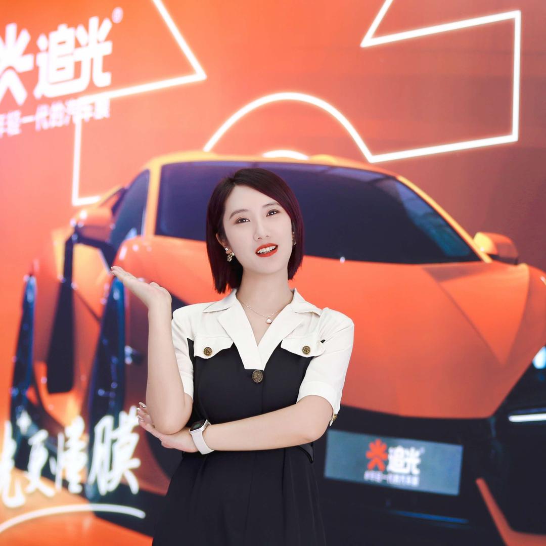 宁波牛膜王追光汽车膜