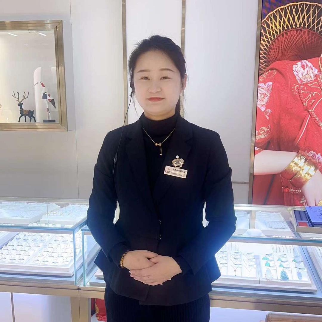 翻身路珠宝导购-漫漫