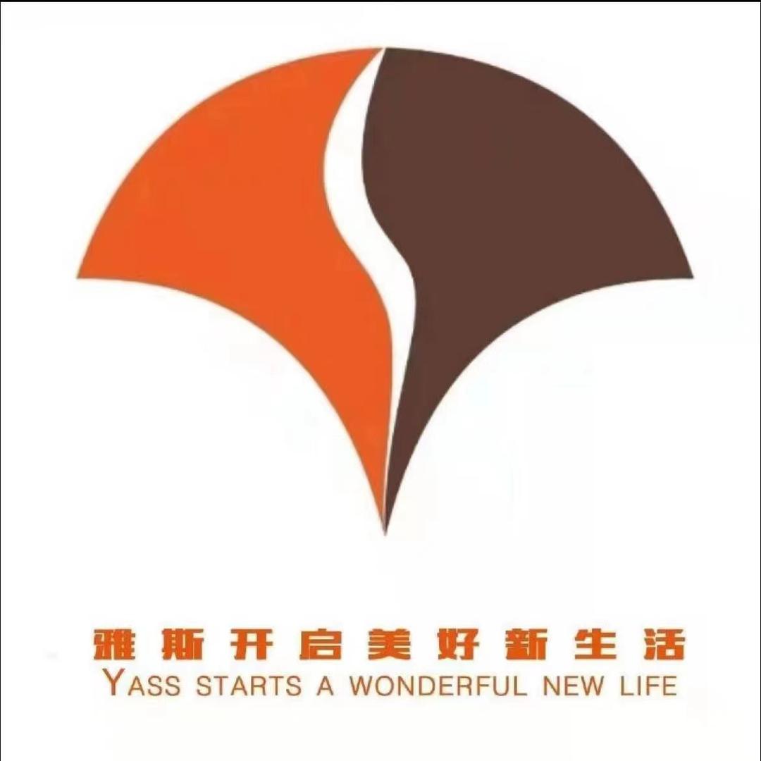 雅斯超市钟祥二店