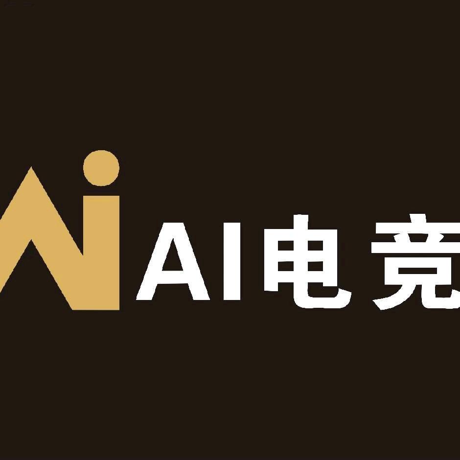 竹溪县AI电竞酒店