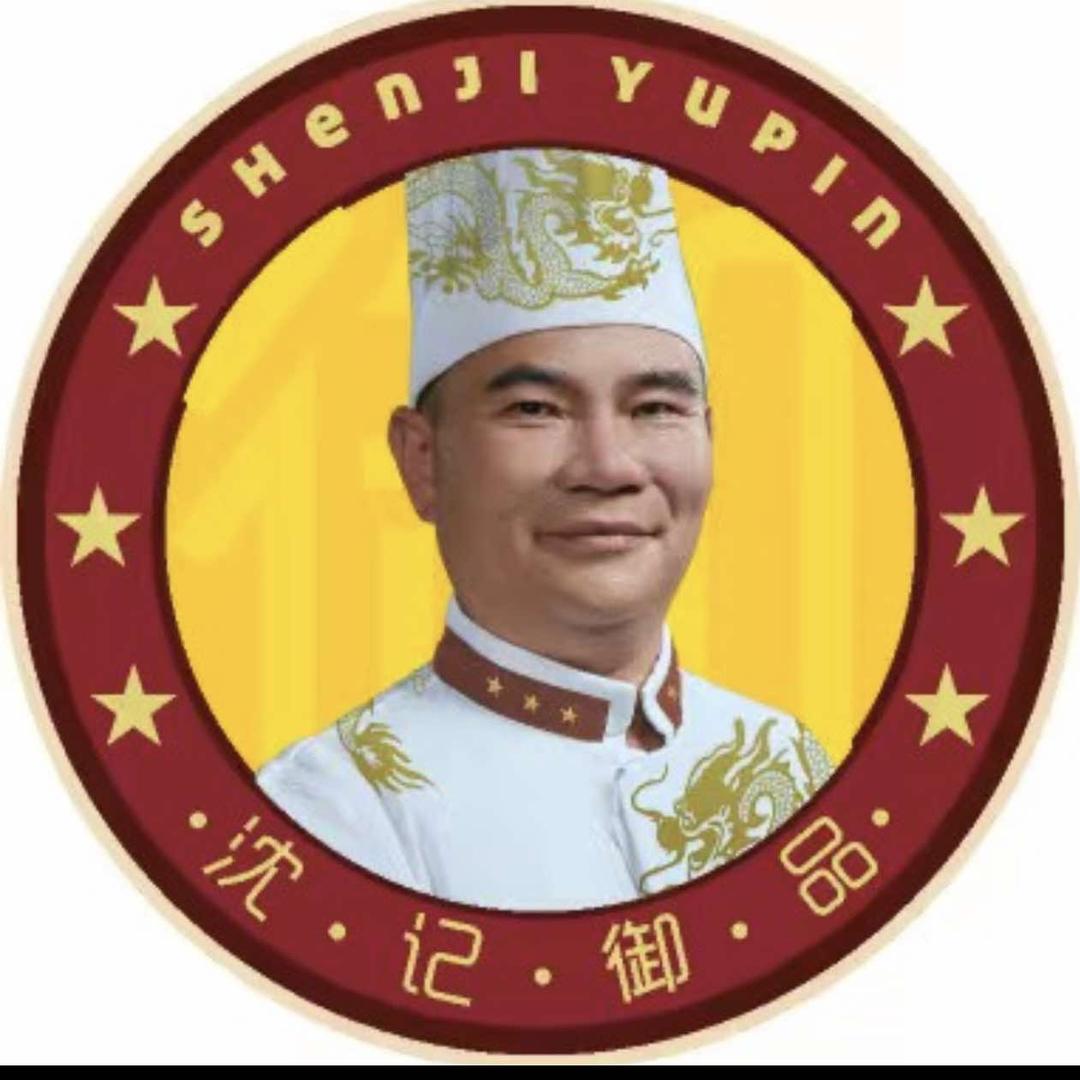 沈记御品猪脚