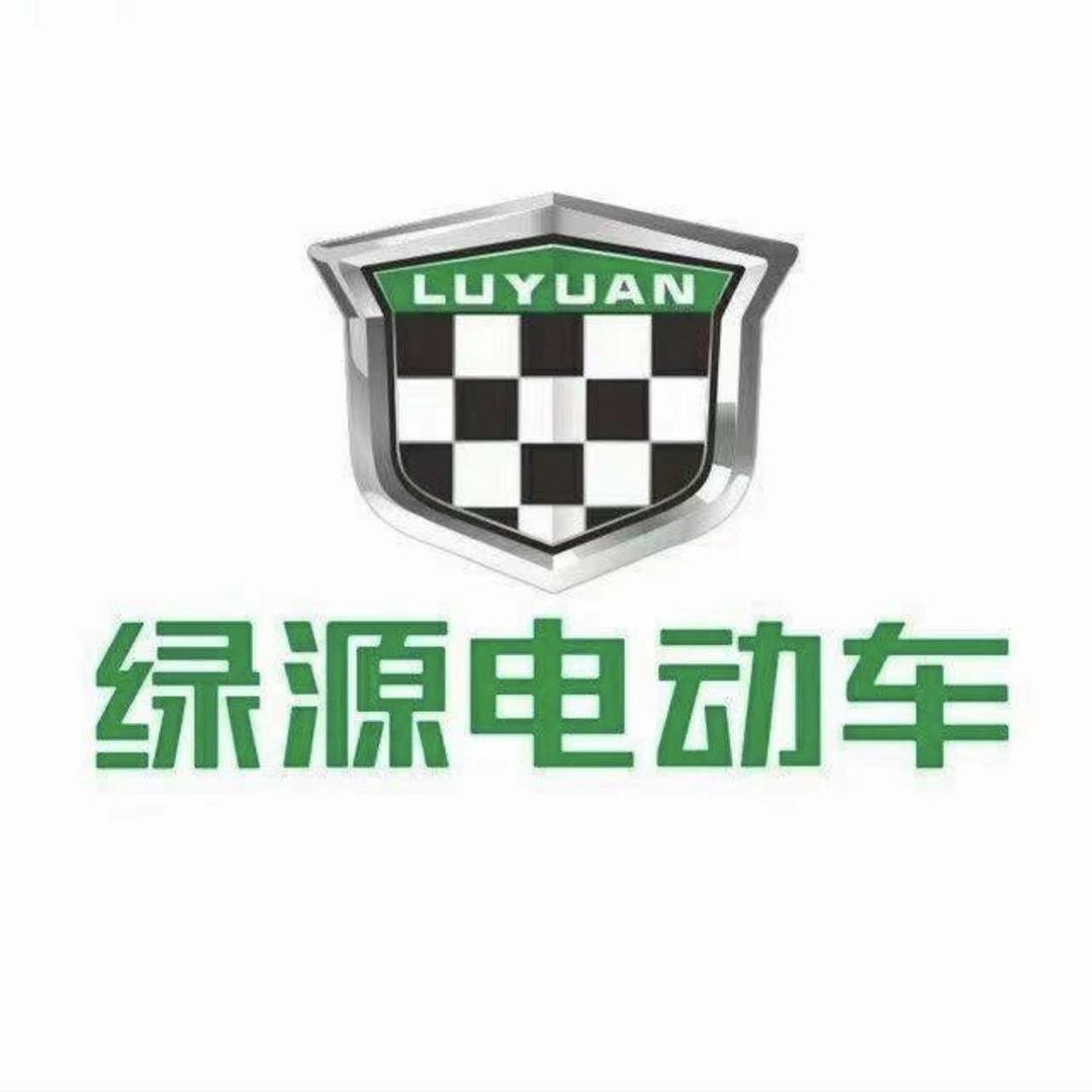 绿源电动车【衡阳总代理】