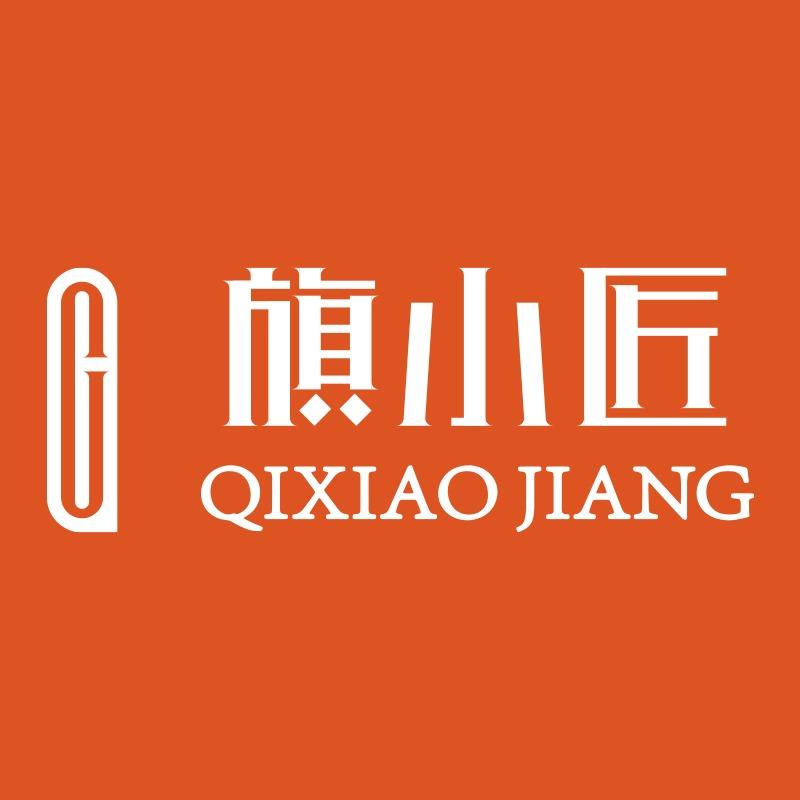 旗小匠专业衣鞋洗护