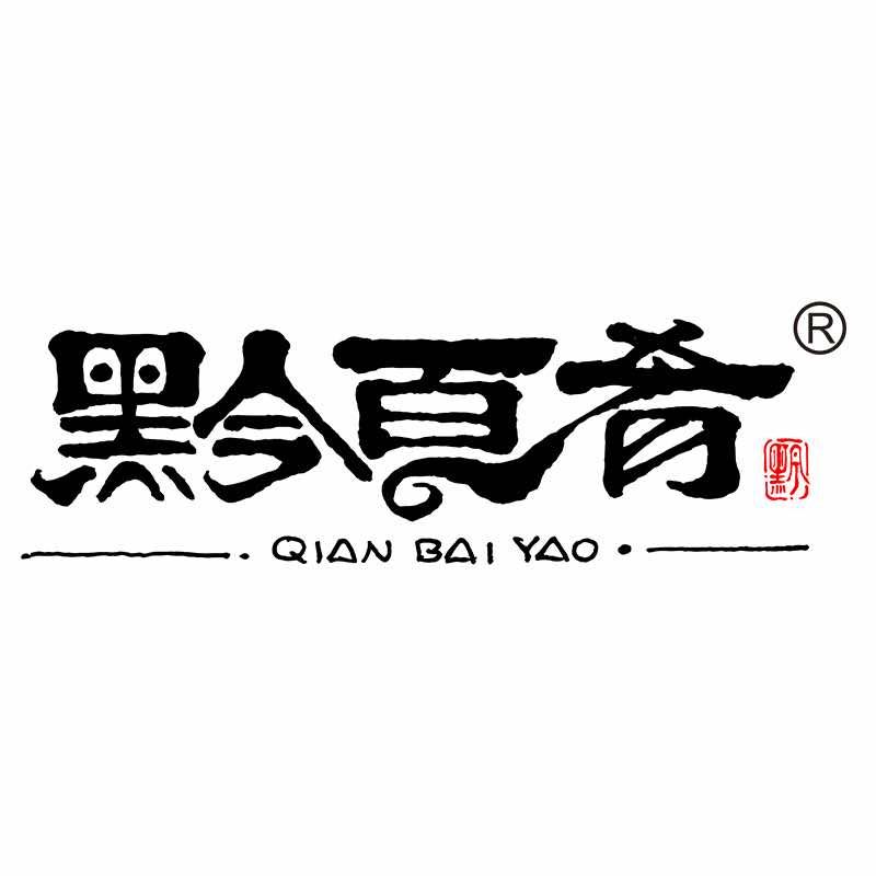 铜仁市碧江区金滩黔百肴粉馆