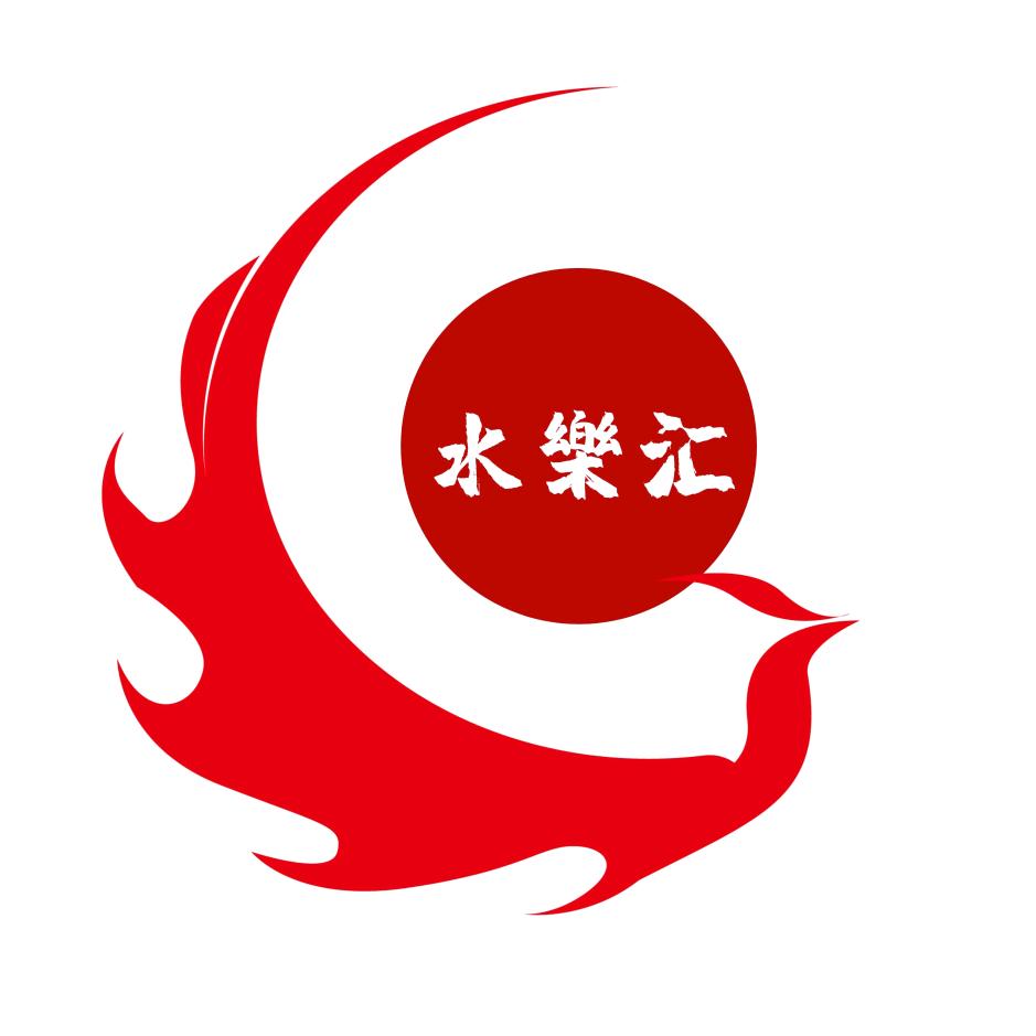 兴隆县水乐汇休闲馆