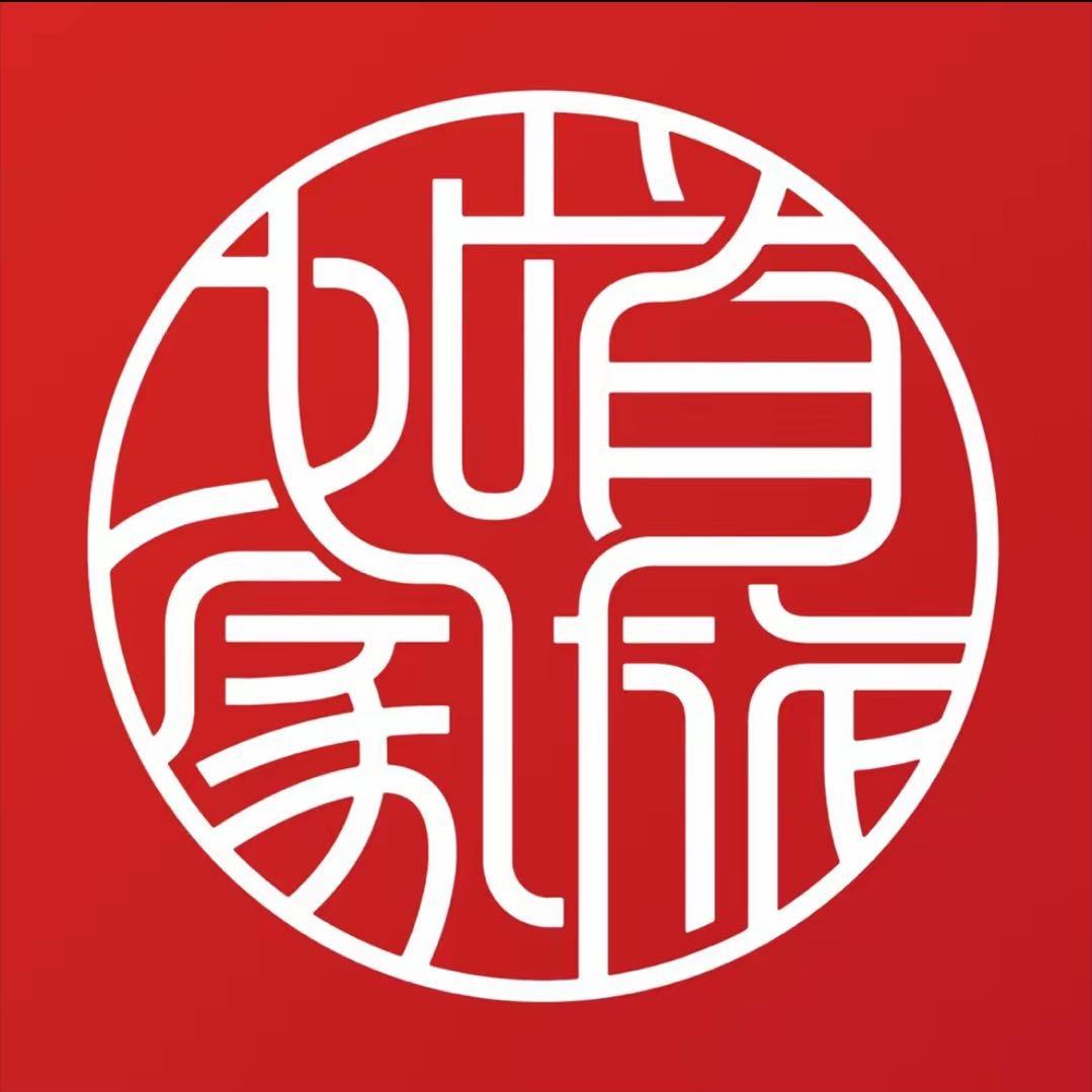 如家商旅商务客官