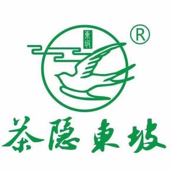 茶隐东坡水街店