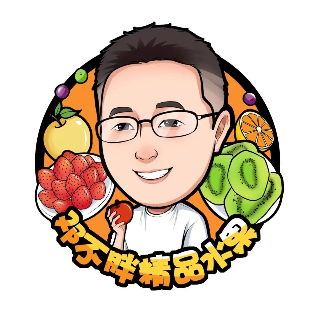 邓不胖笑咪咪水果零食批发部