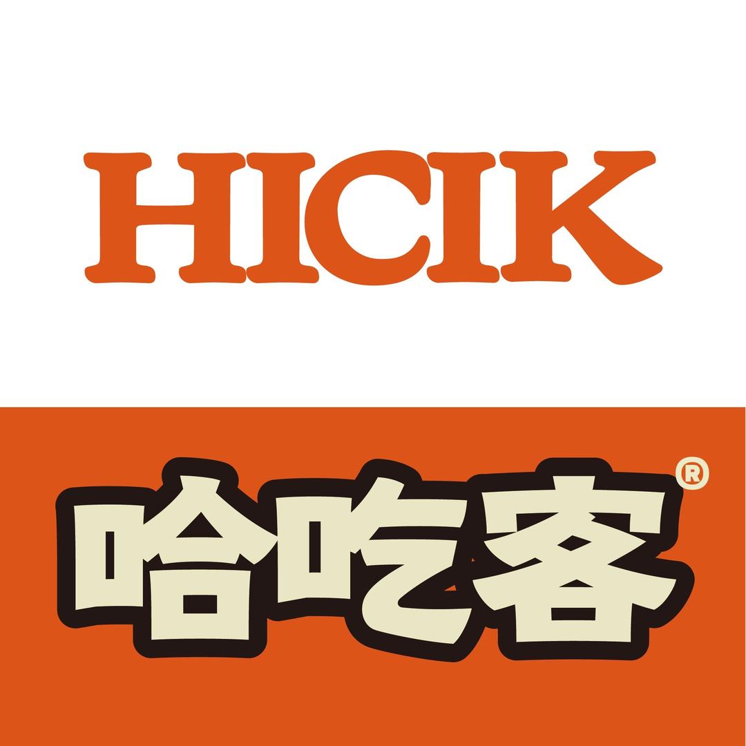 哈吃客鸡柳卷饼总店