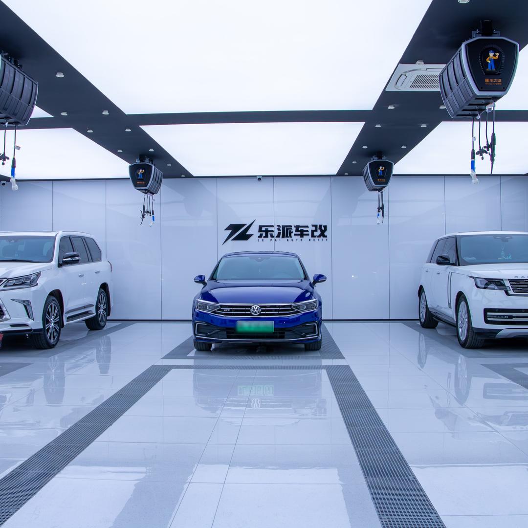 乐派车改-乌海店