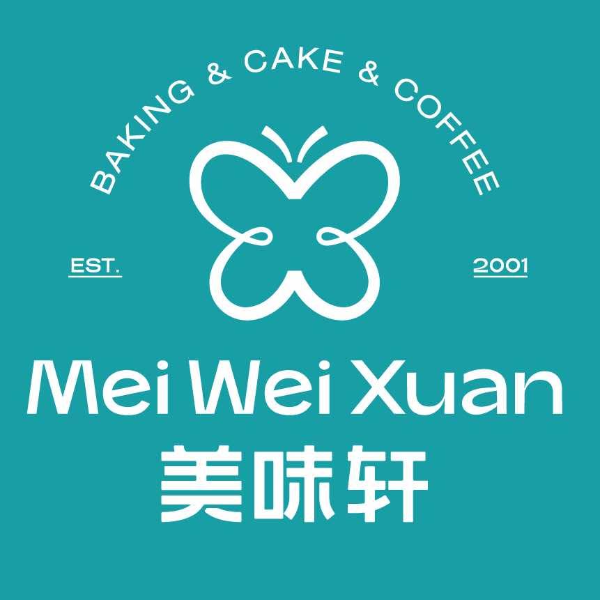 美味轩