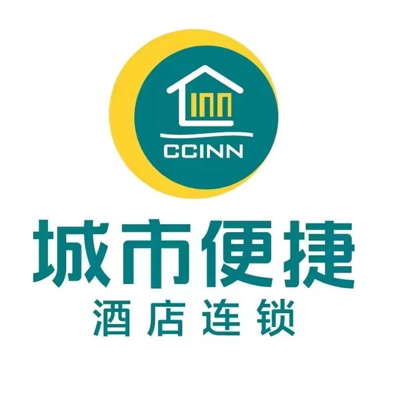 城市便捷上海国际旅游度假区迪士尼店