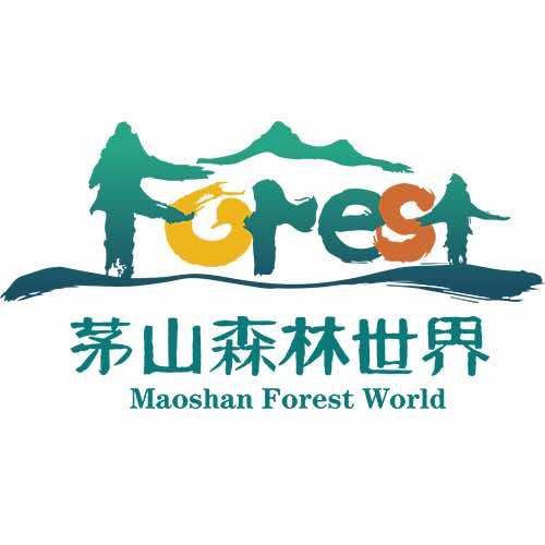茅山森林世界-动物版