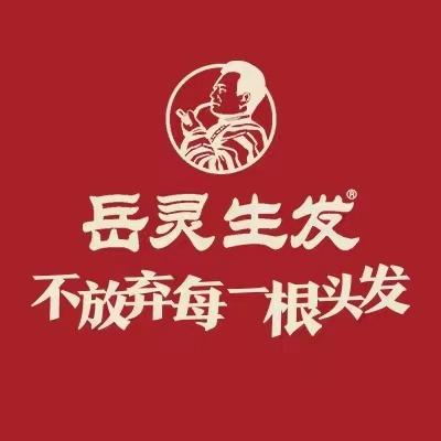 岳灵生发（海城店）