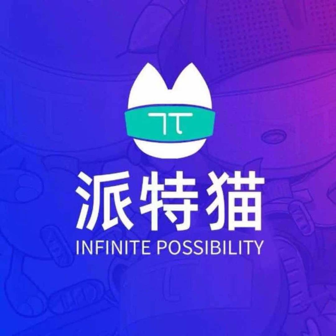 派特猫新媒体孵化基地(富阳区分店)