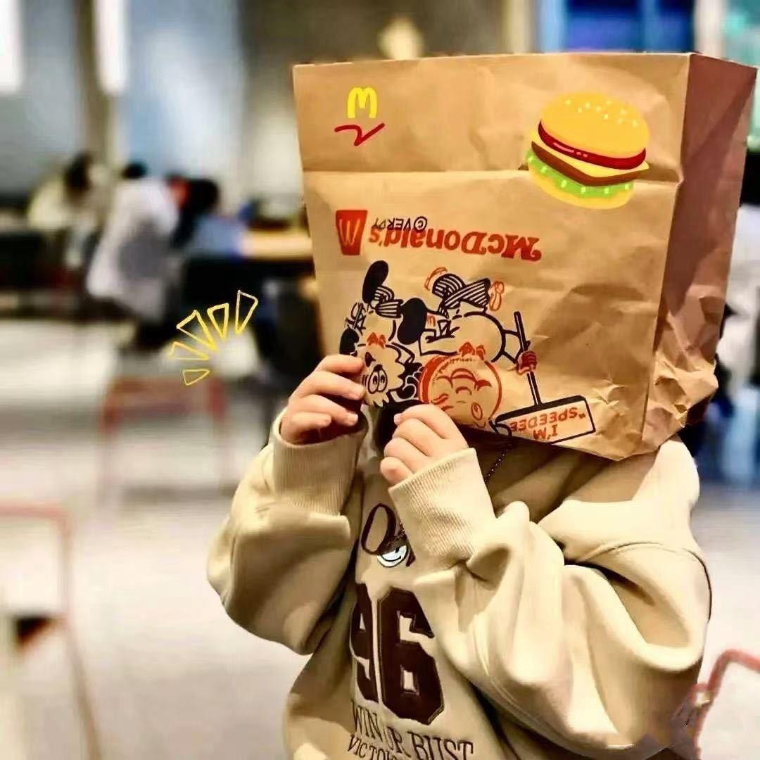 小白推土机直播号