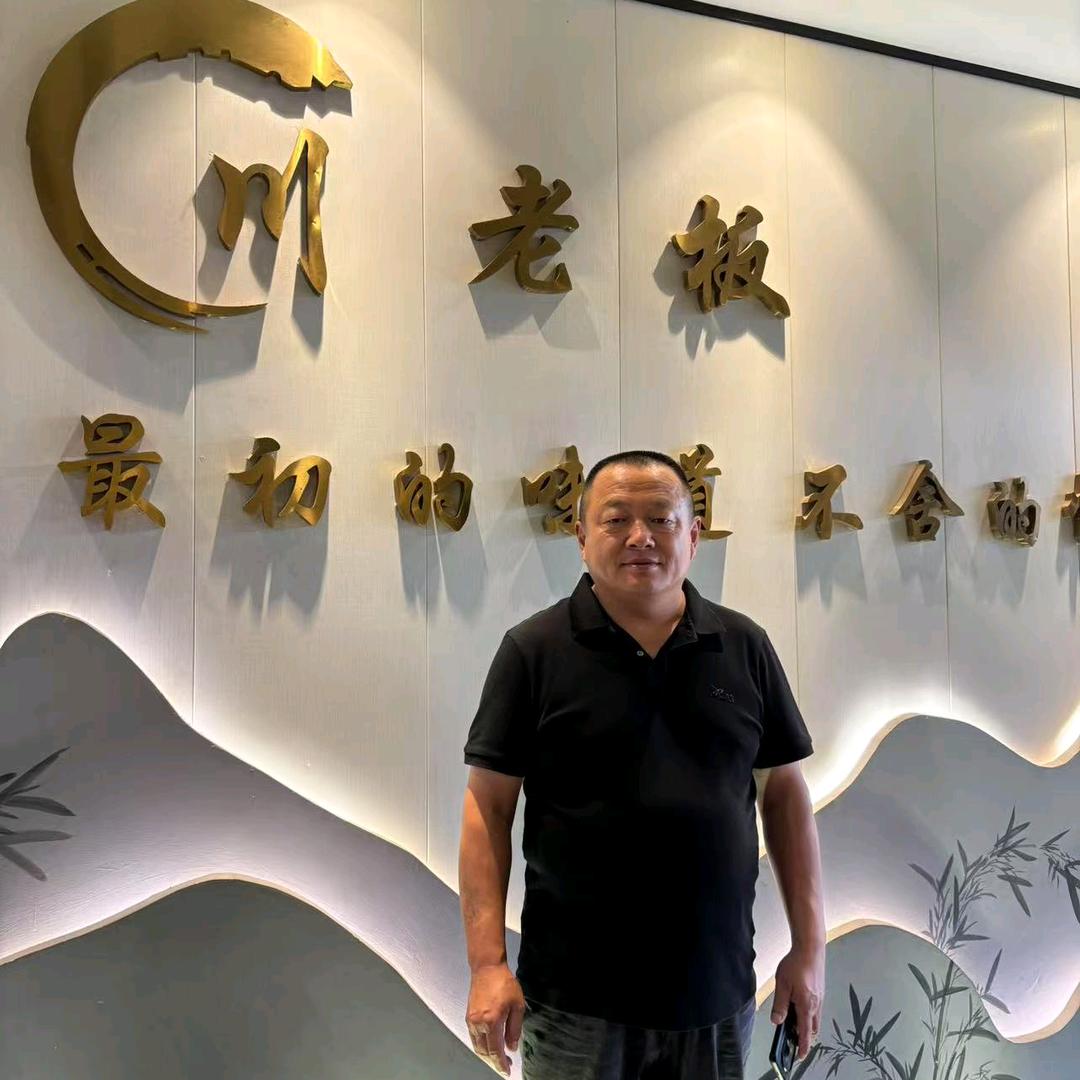 川老板(笑口常开餐饮店)官方号