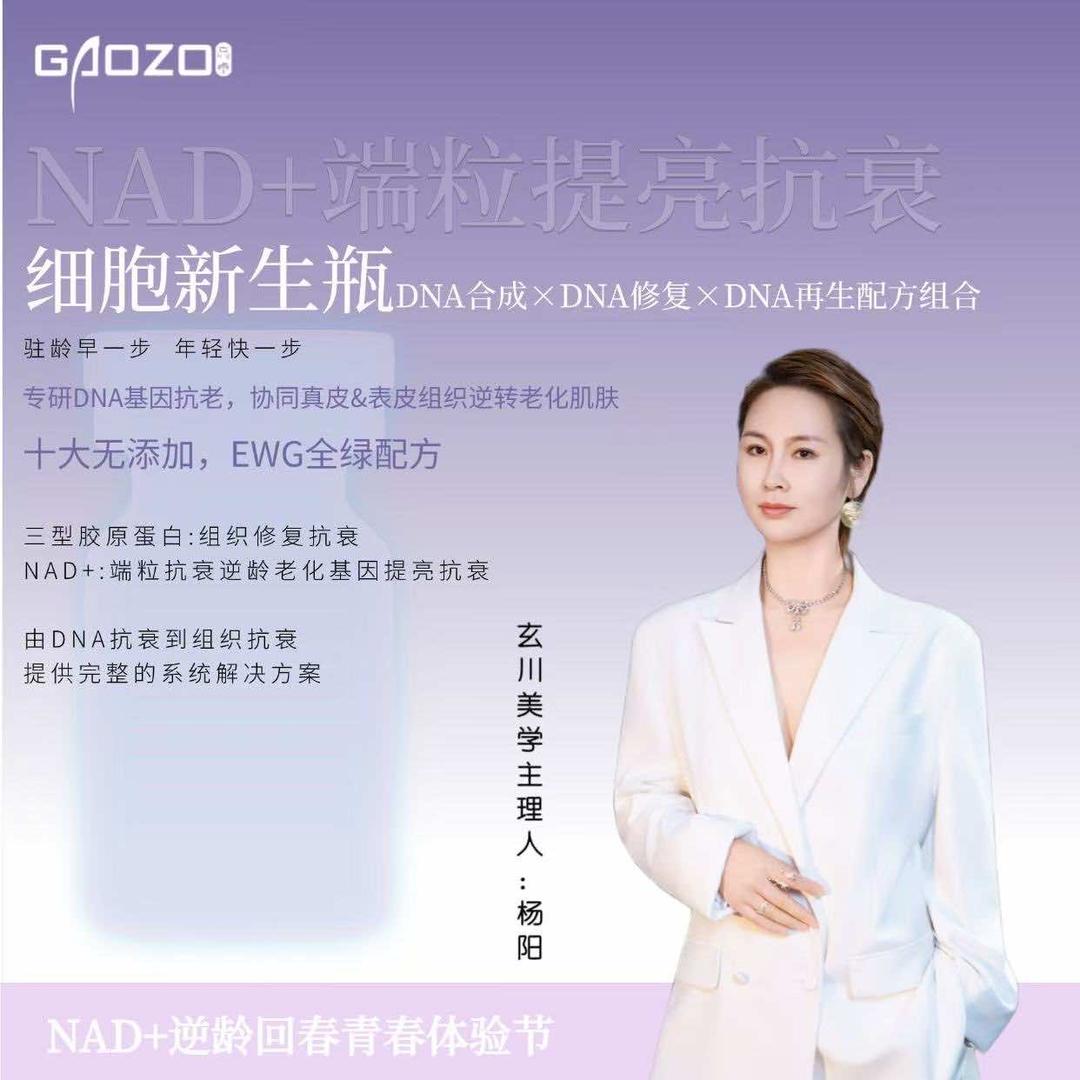 水瓶座女孩
