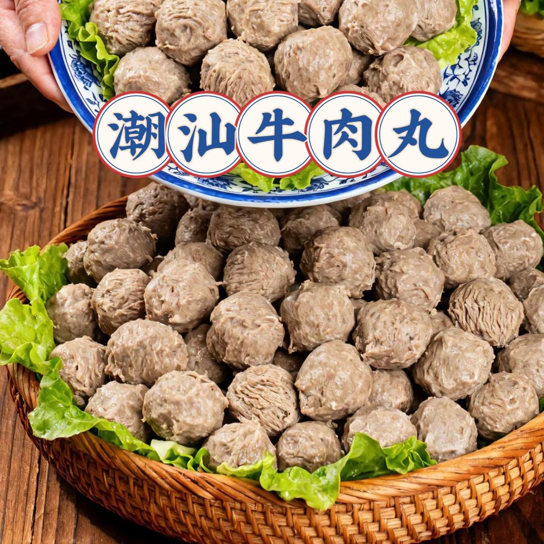 九台官方旗舰店