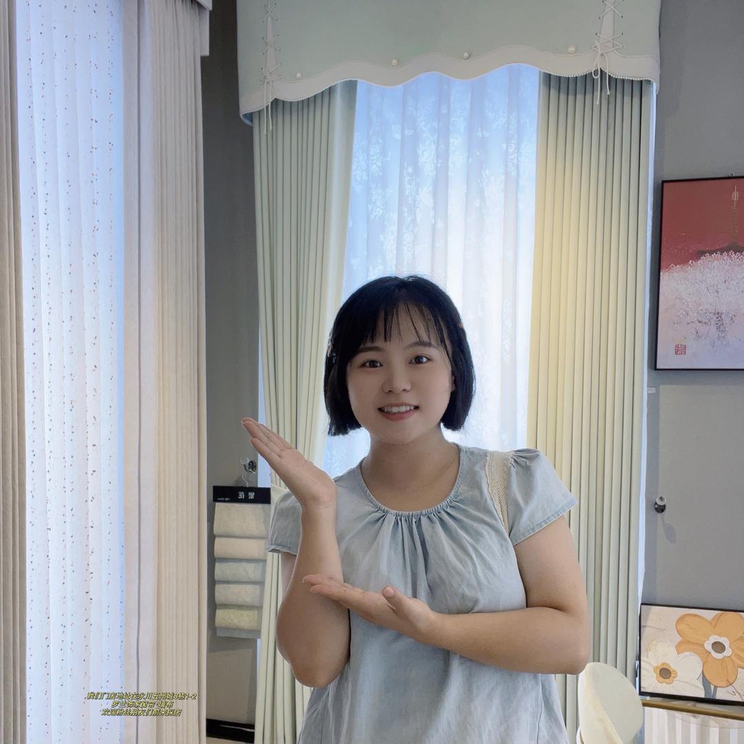 永川小胖妹窗帘