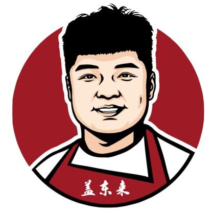 盖东来大块牛肉饭(沈阳旗舰店)