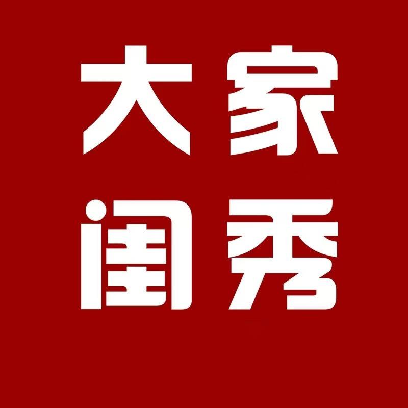 大家闺秀婚纱摄影